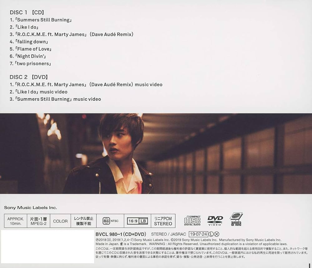 Amazon.co.jp: Departure (初回生産限定盤) (DVD付): Music